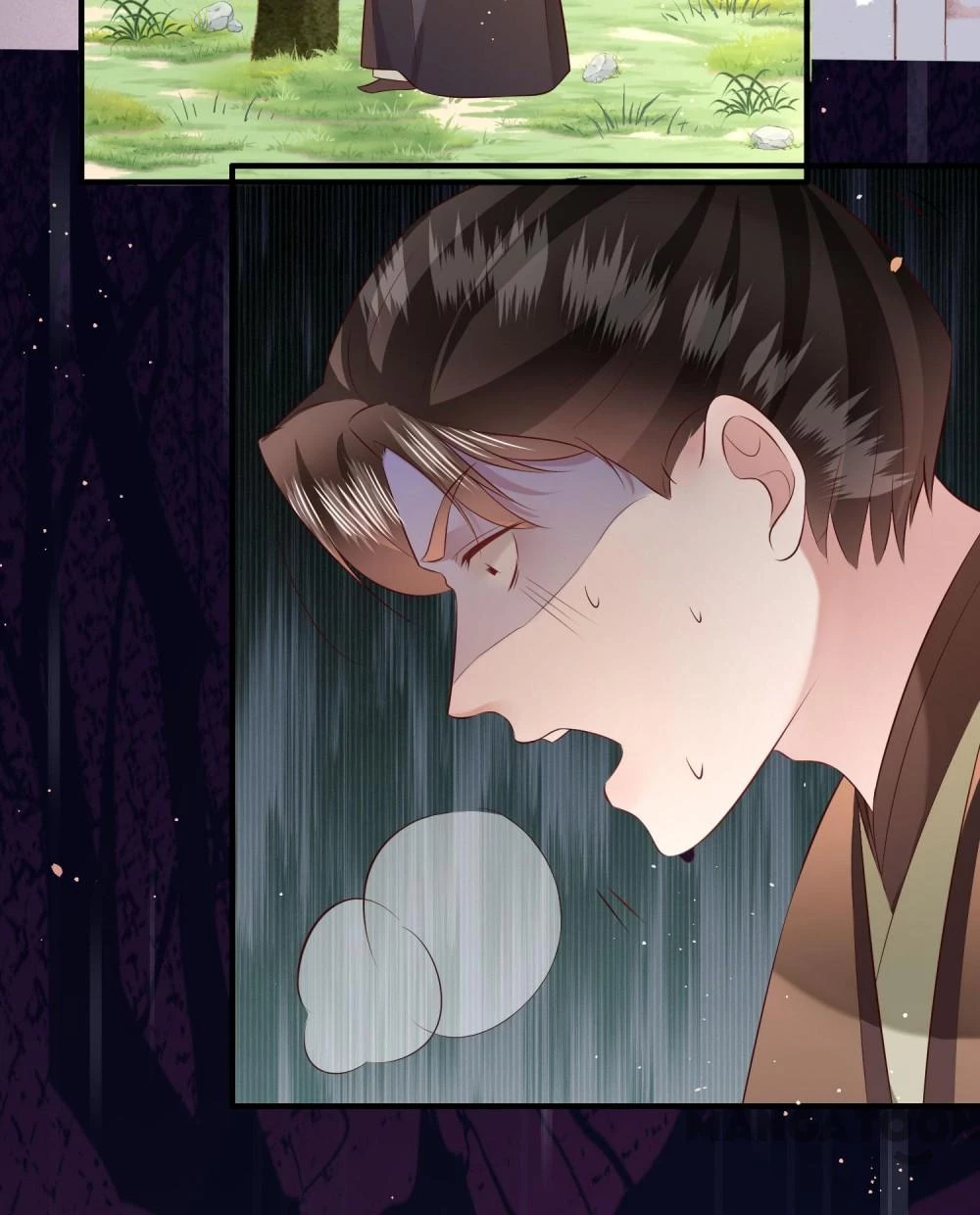 Con Đường Hoang Dã Của Vương Phi Chapter 152 - 32