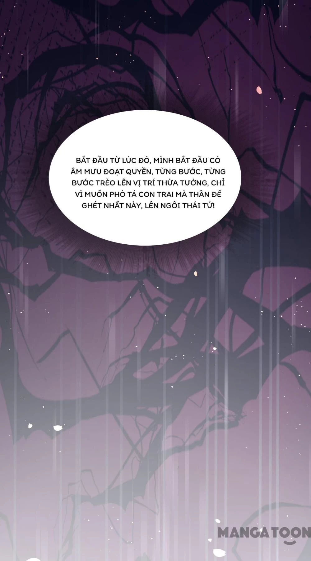 Con Đường Hoang Dã Của Vương Phi Chapter 152 - 33