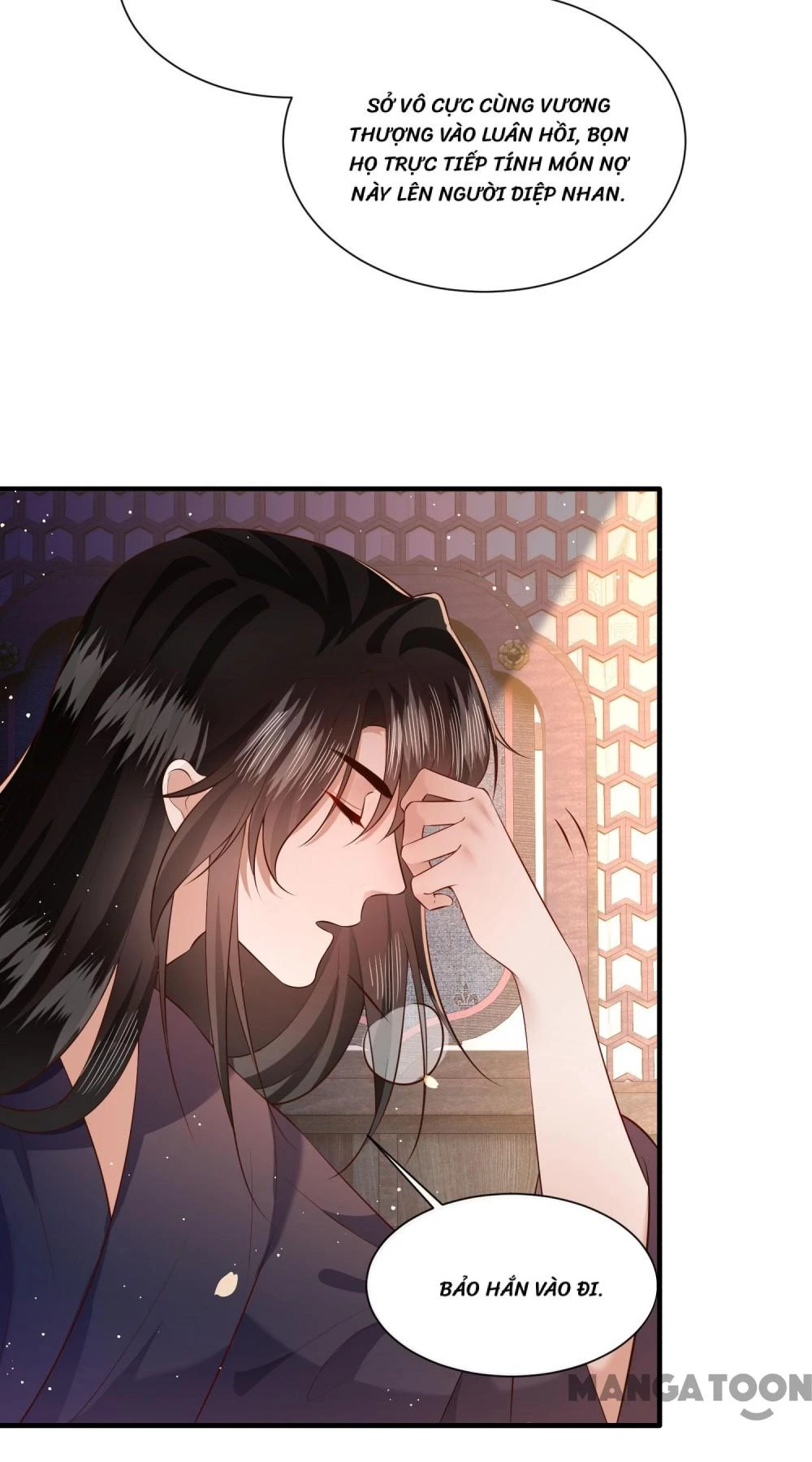 Con Đường Hoang Dã Của Vương Phi Chapter 152 - 58