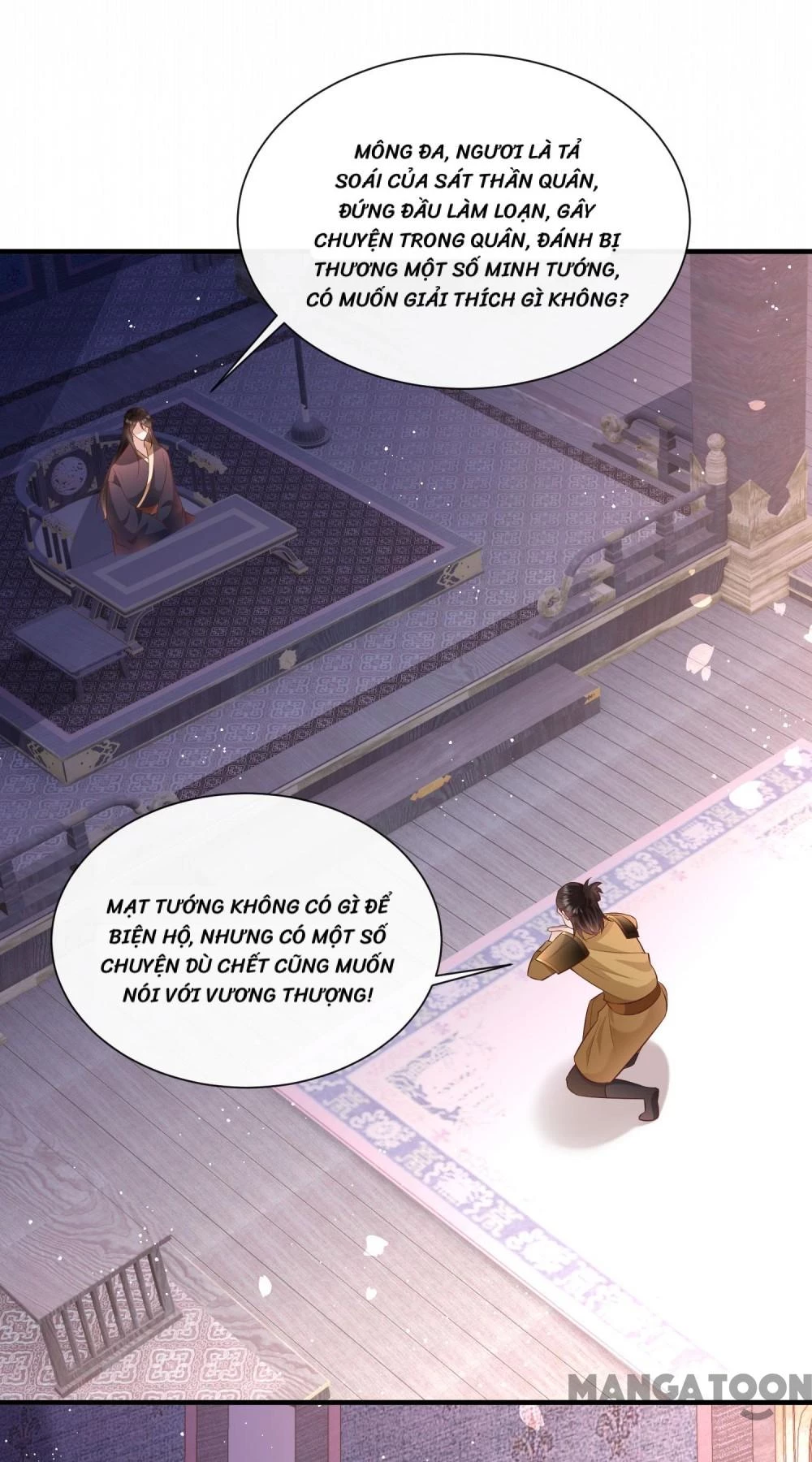 Con Đường Hoang Dã Của Vương Phi Chapter 152 - 63