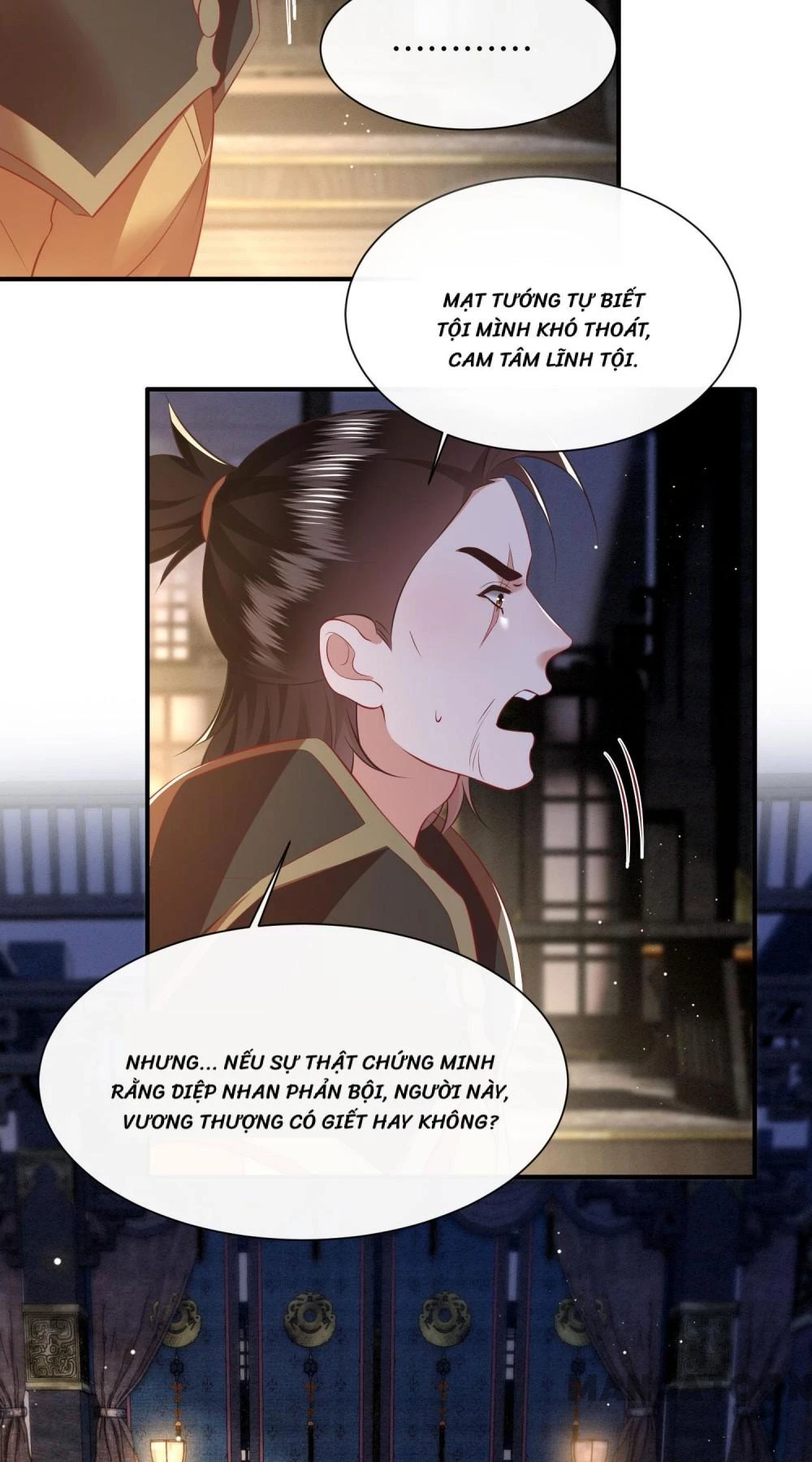 Con Đường Hoang Dã Của Vương Phi Chapter 153 - 14