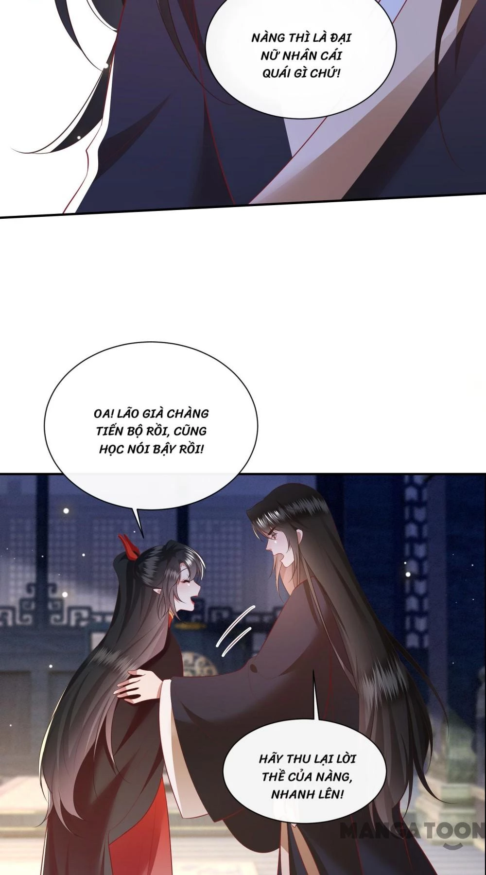 Con Đường Hoang Dã Của Vương Phi Chapter 153 - 32