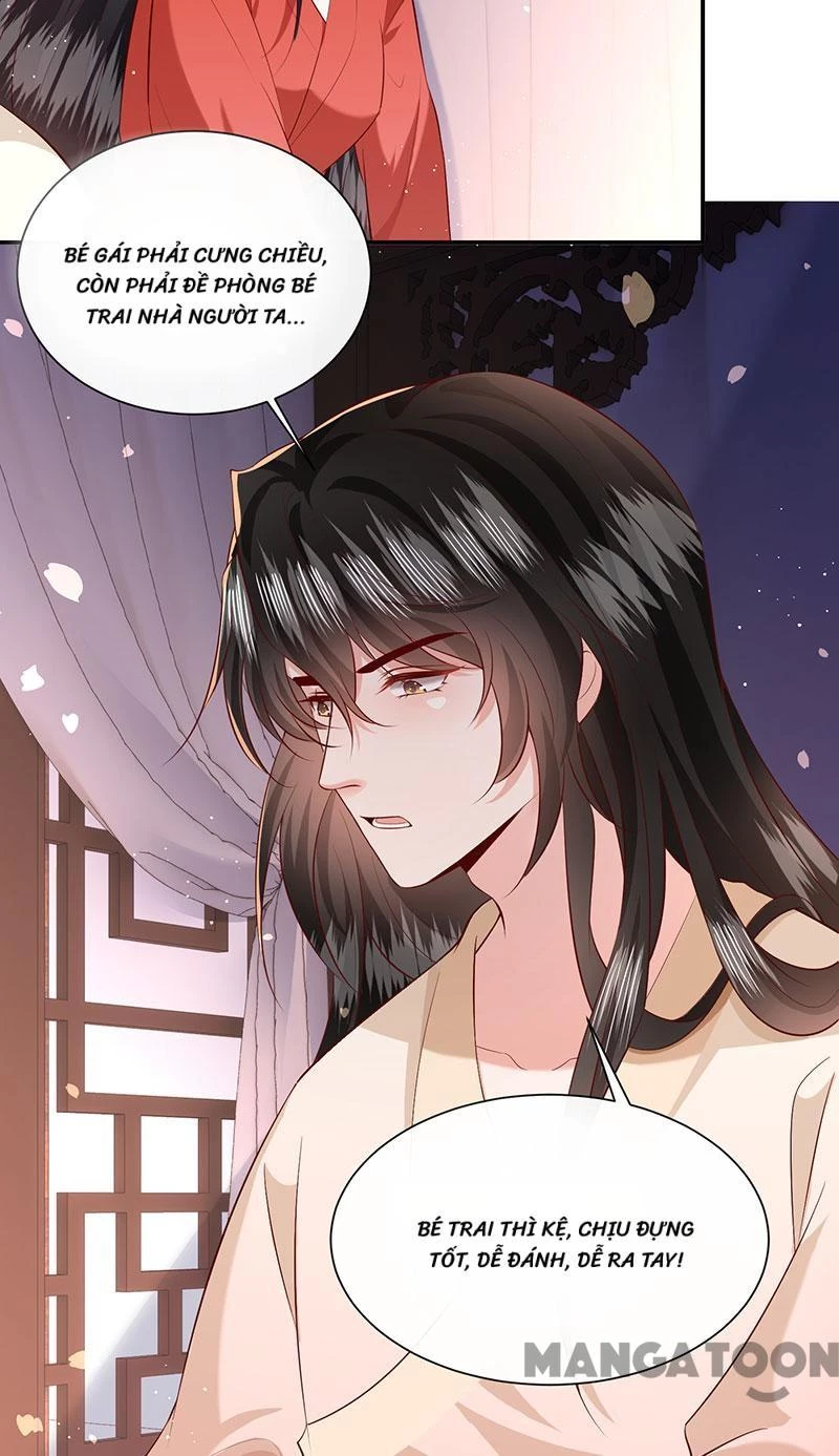 Con Đường Hoang Dã Của Vương Phi Chapter 154 - 5