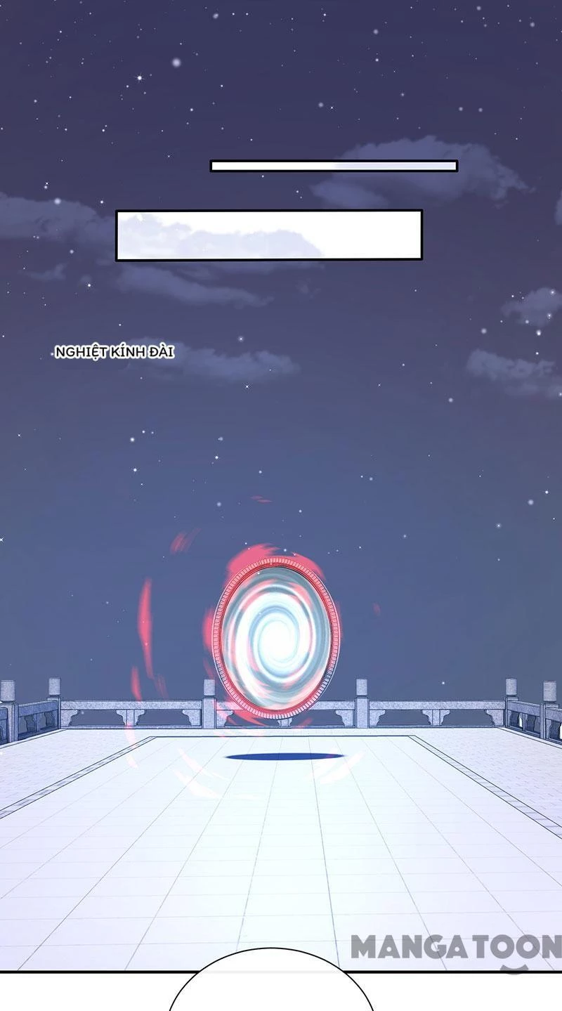 Con Đường Hoang Dã Của Vương Phi Chapter 154 - 11