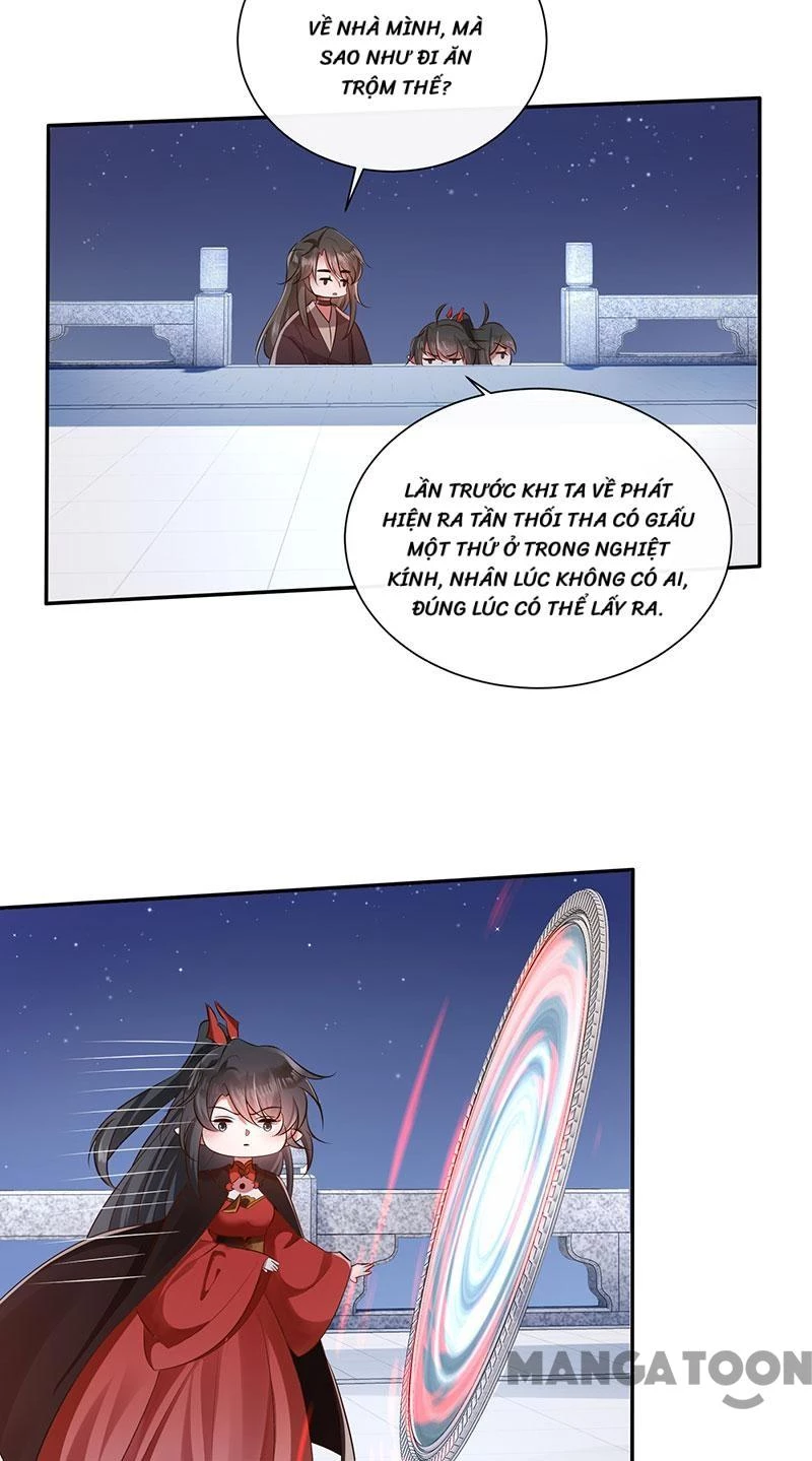 Con Đường Hoang Dã Của Vương Phi Chapter 154 - 12