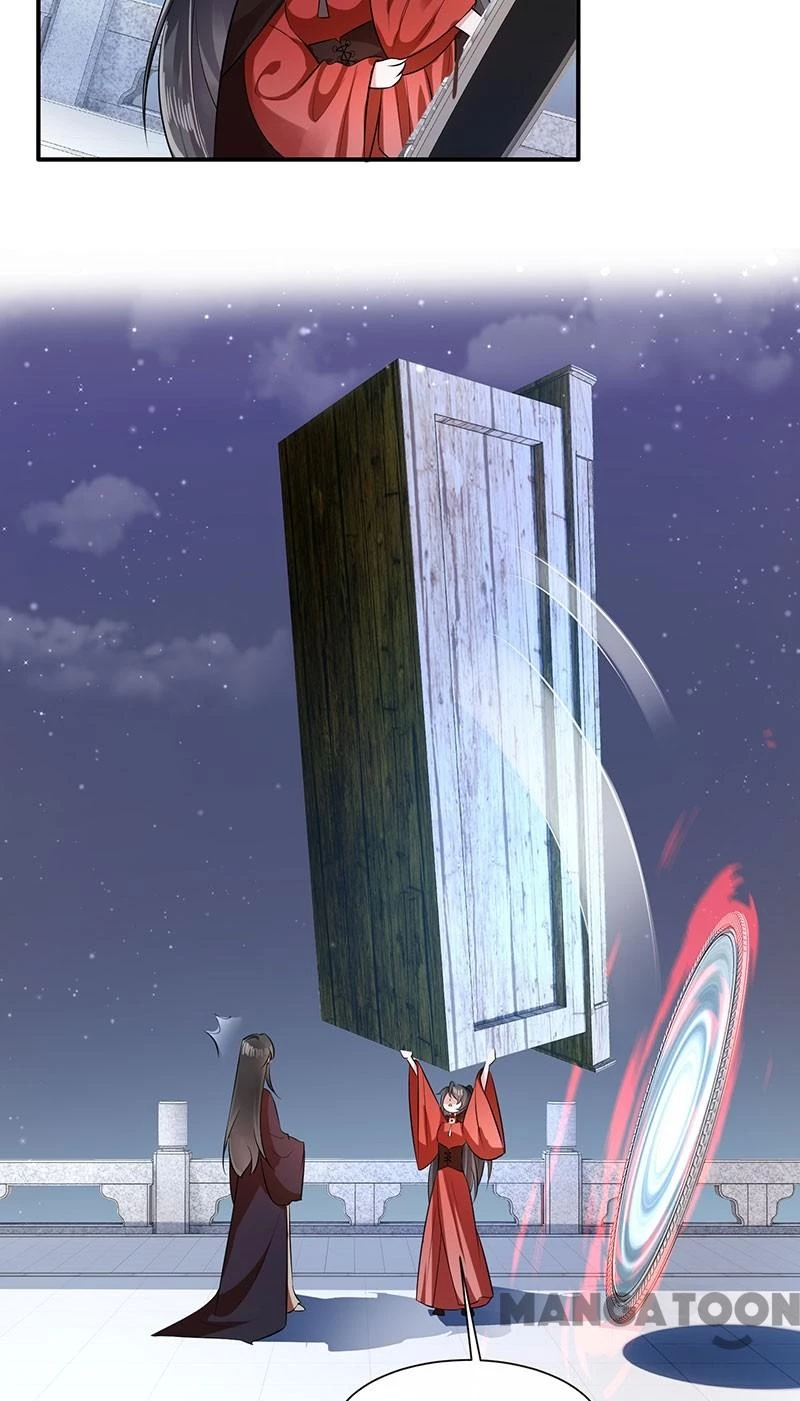 Con Đường Hoang Dã Của Vương Phi Chapter 154 - 14