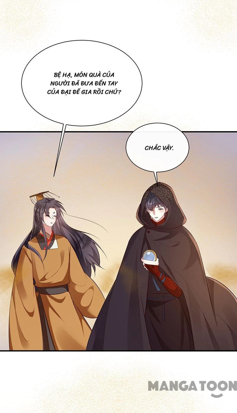 Con Đường Hoang Dã Của Vương Phi Chapter 154 - 24