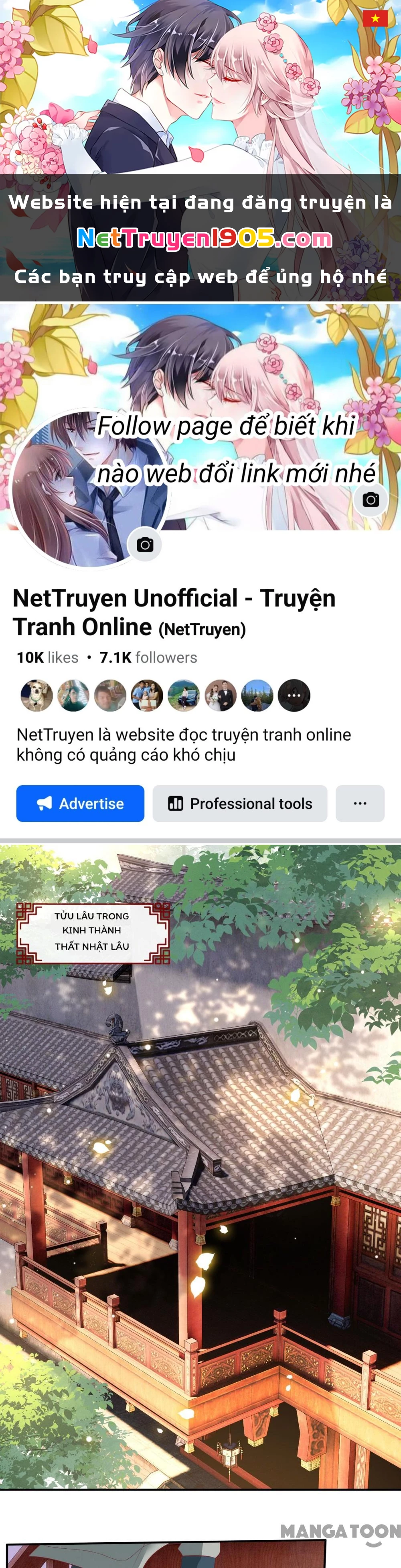 Con Đường Hoang Dã Của Vương Phi Chapter 155 - 1