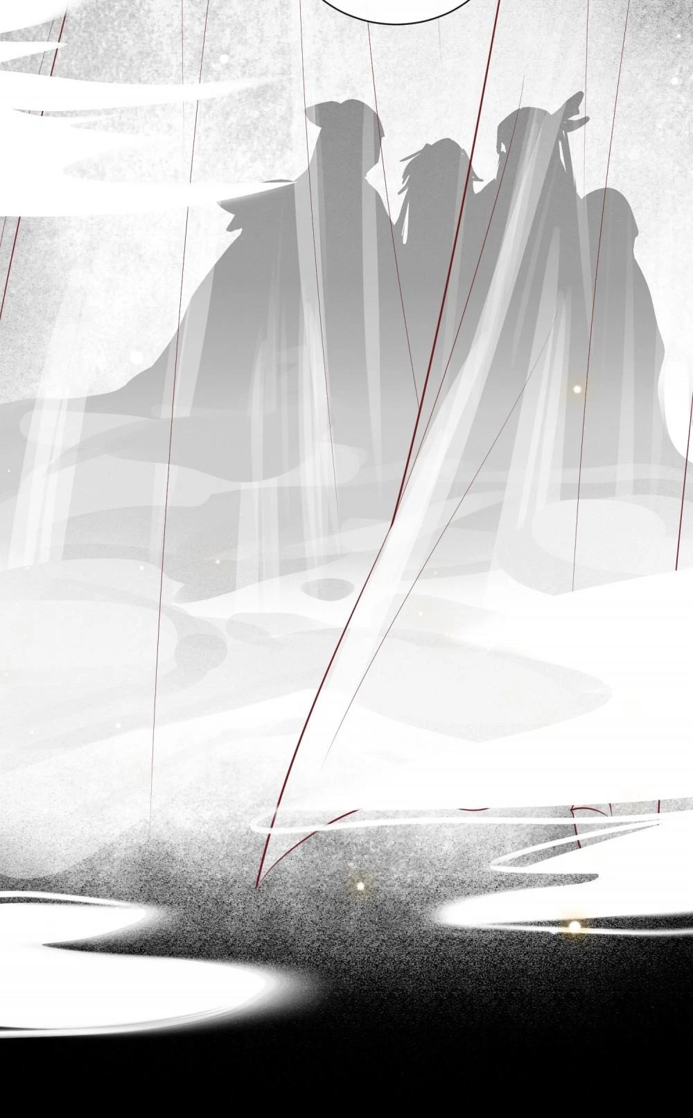 Con Đường Hoang Dã Của Vương Phi Chapter 155 - 29