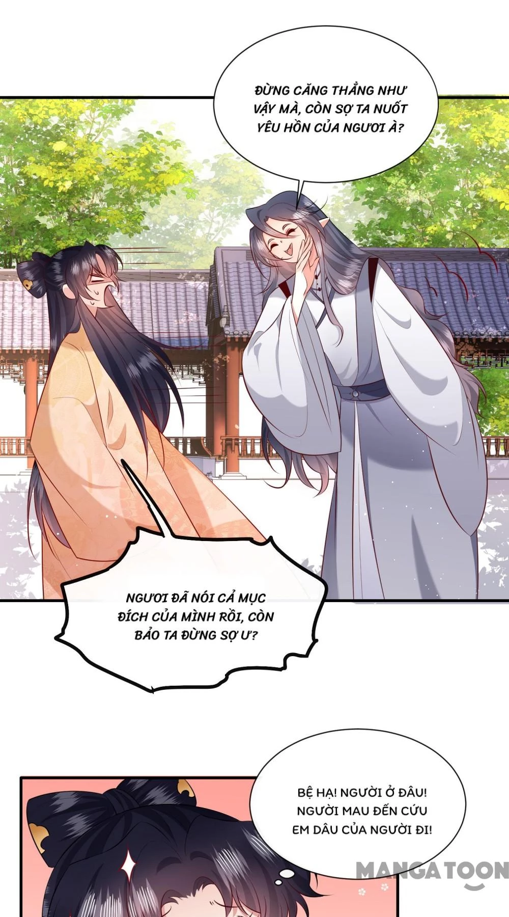 Con Đường Hoang Dã Của Vương Phi Chapter 156 - 13