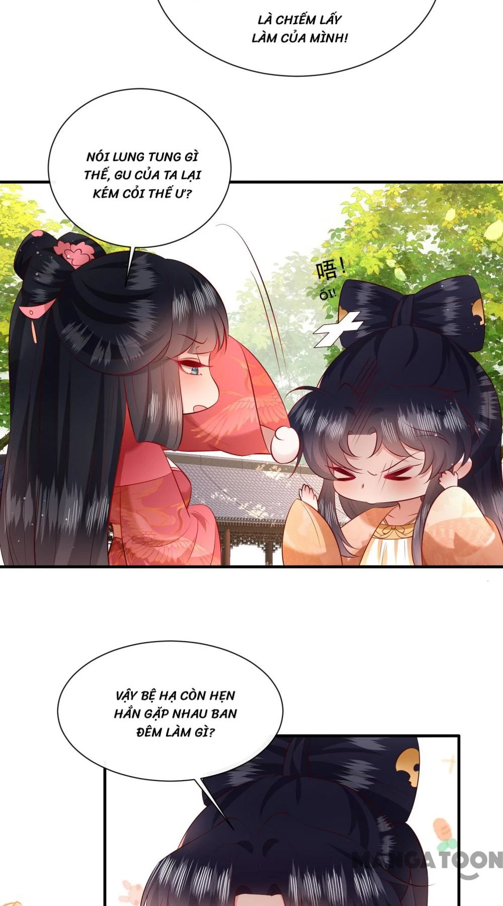 Con Đường Hoang Dã Của Vương Phi Chapter 156 - 54