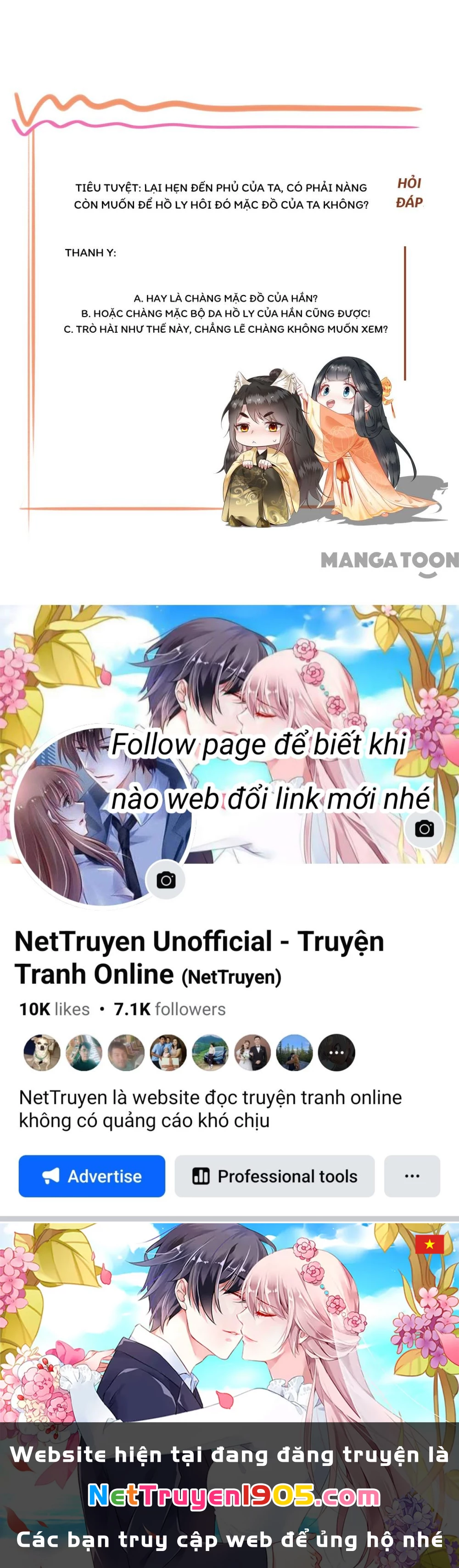 Con Đường Hoang Dã Của Vương Phi Chapter 156 - 57