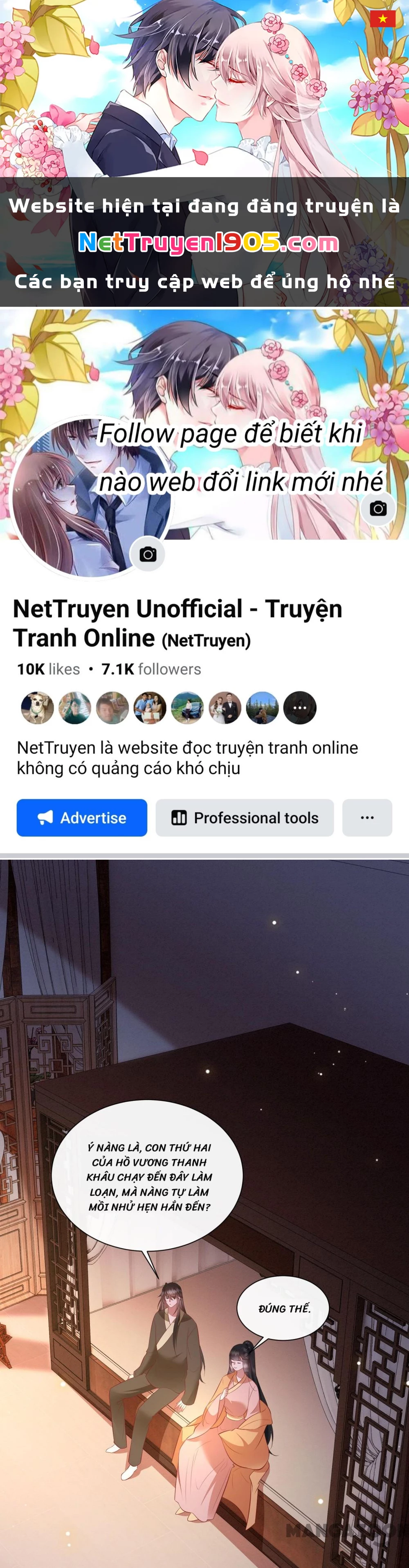 Con Đường Hoang Dã Của Vương Phi Chapter 157 - 1