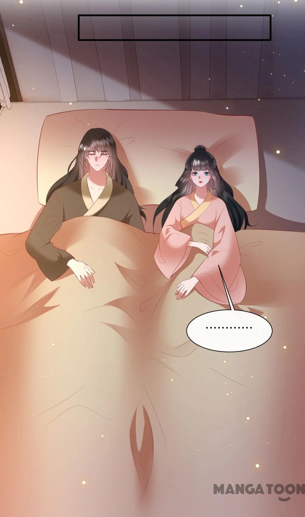 Con Đường Hoang Dã Của Vương Phi Chapter 157 - 4