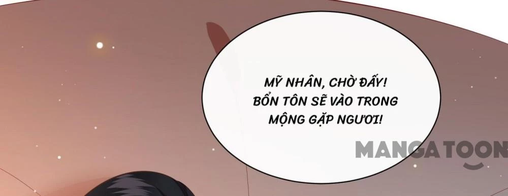 Con Đường Hoang Dã Của Vương Phi Chapter 157 - 14