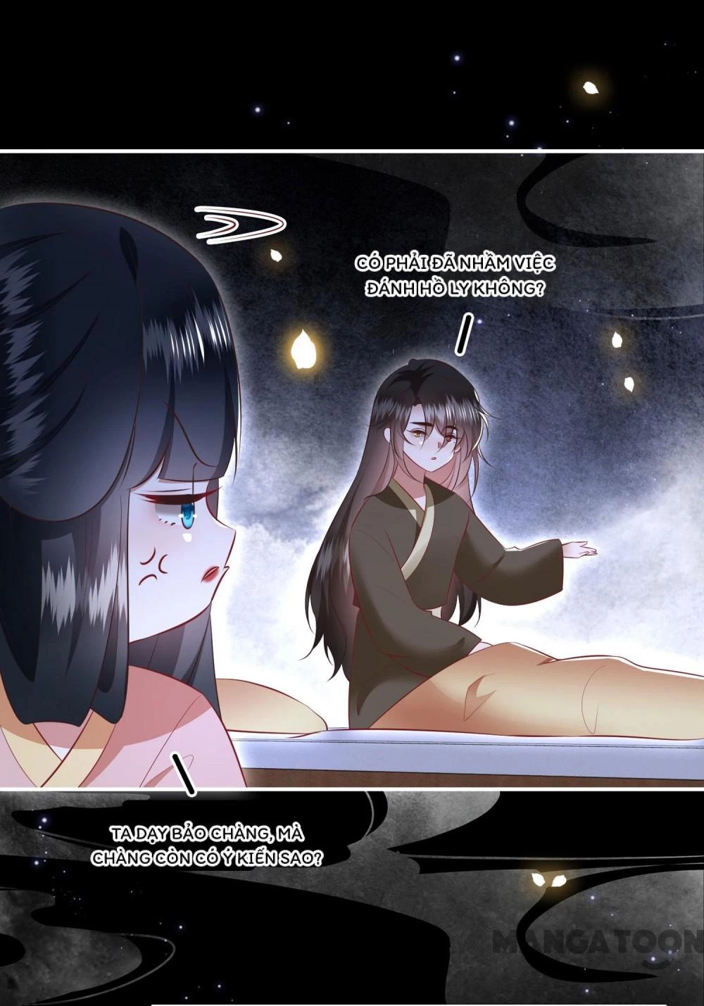 Con Đường Hoang Dã Của Vương Phi Chapter 157 - 36