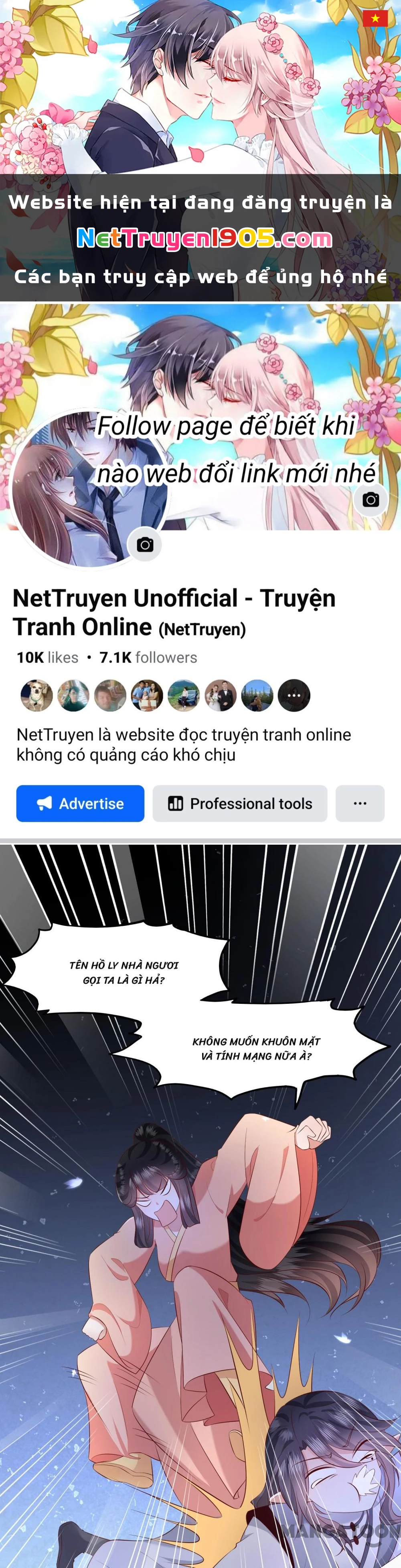 Con Đường Hoang Dã Của Vương Phi Chapter 158 - 1