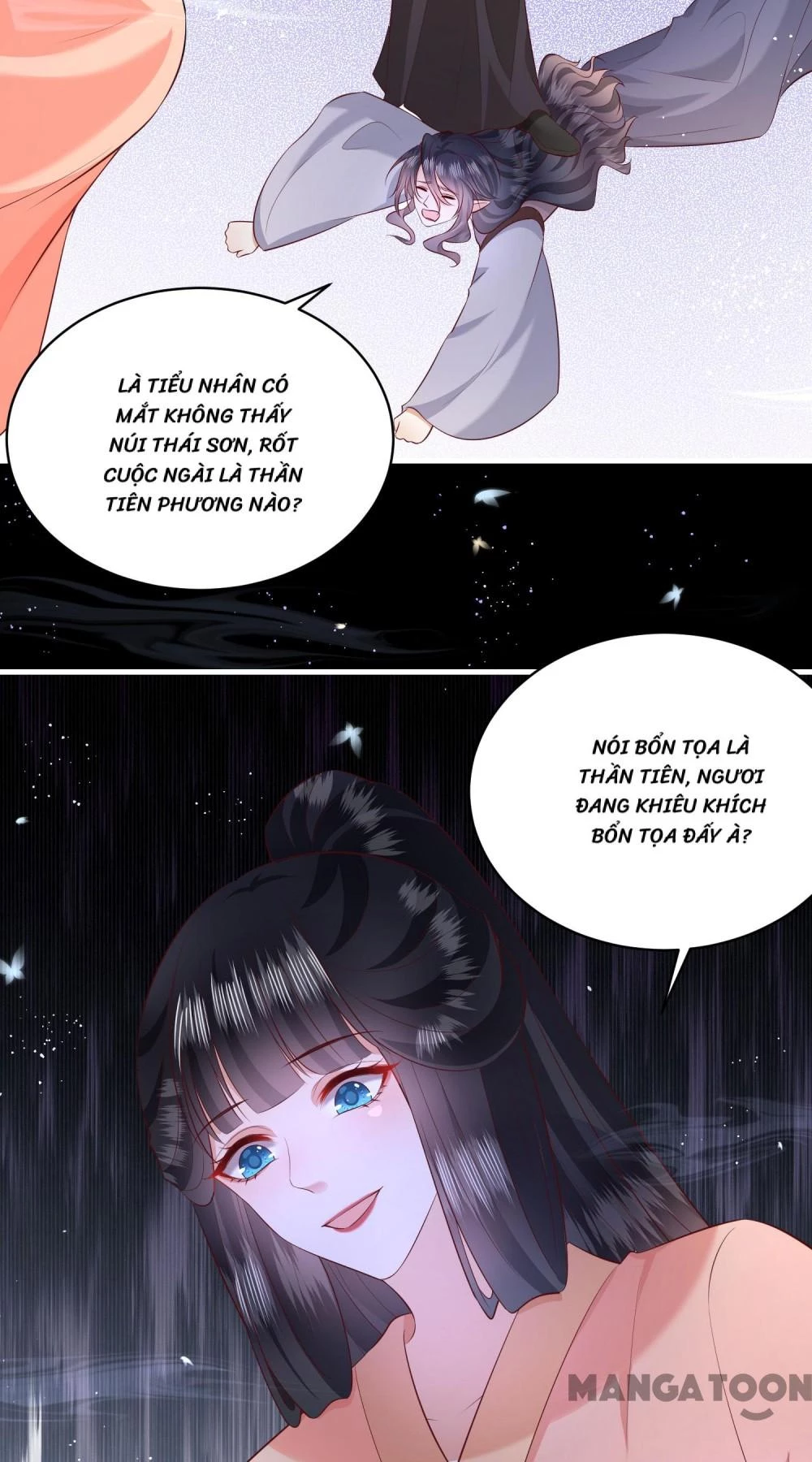 Con Đường Hoang Dã Của Vương Phi Chapter 158 - 12