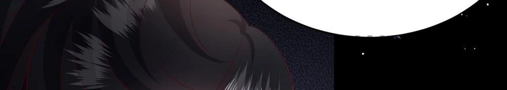 Con Đường Hoang Dã Của Vương Phi Chapter 158 - 19