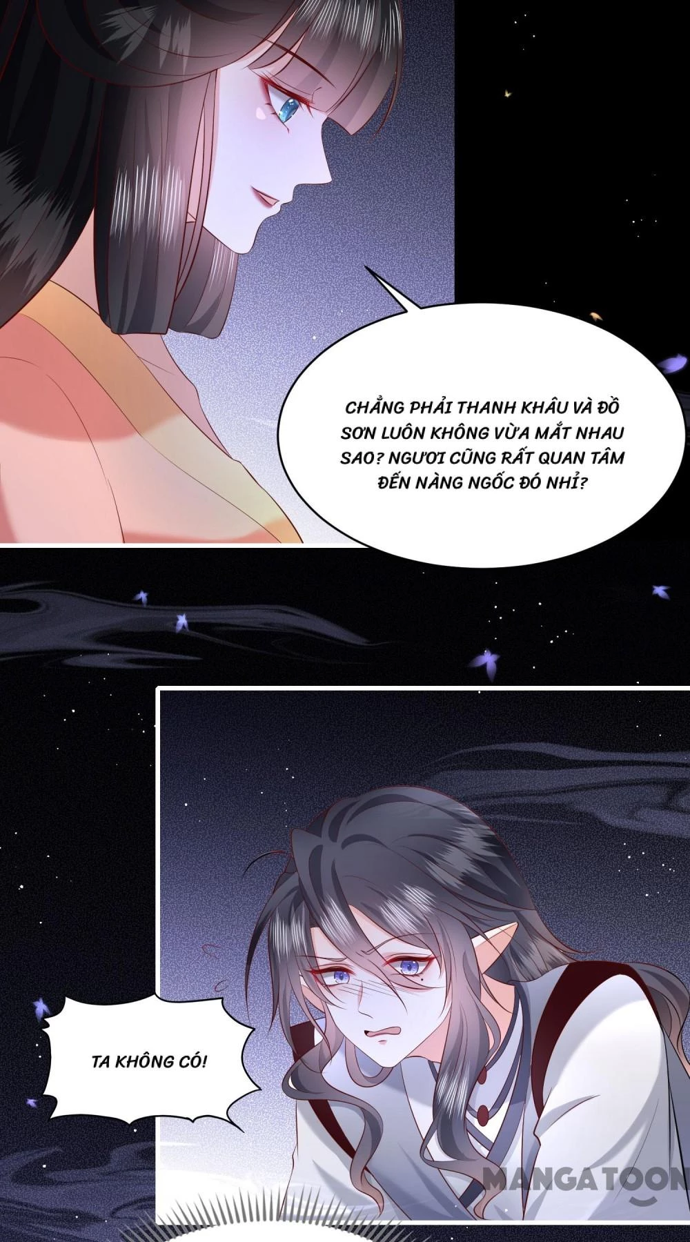 Con Đường Hoang Dã Của Vương Phi Chapter 158 - 20