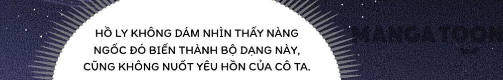 Con Đường Hoang Dã Của Vương Phi Chapter 158 - 21