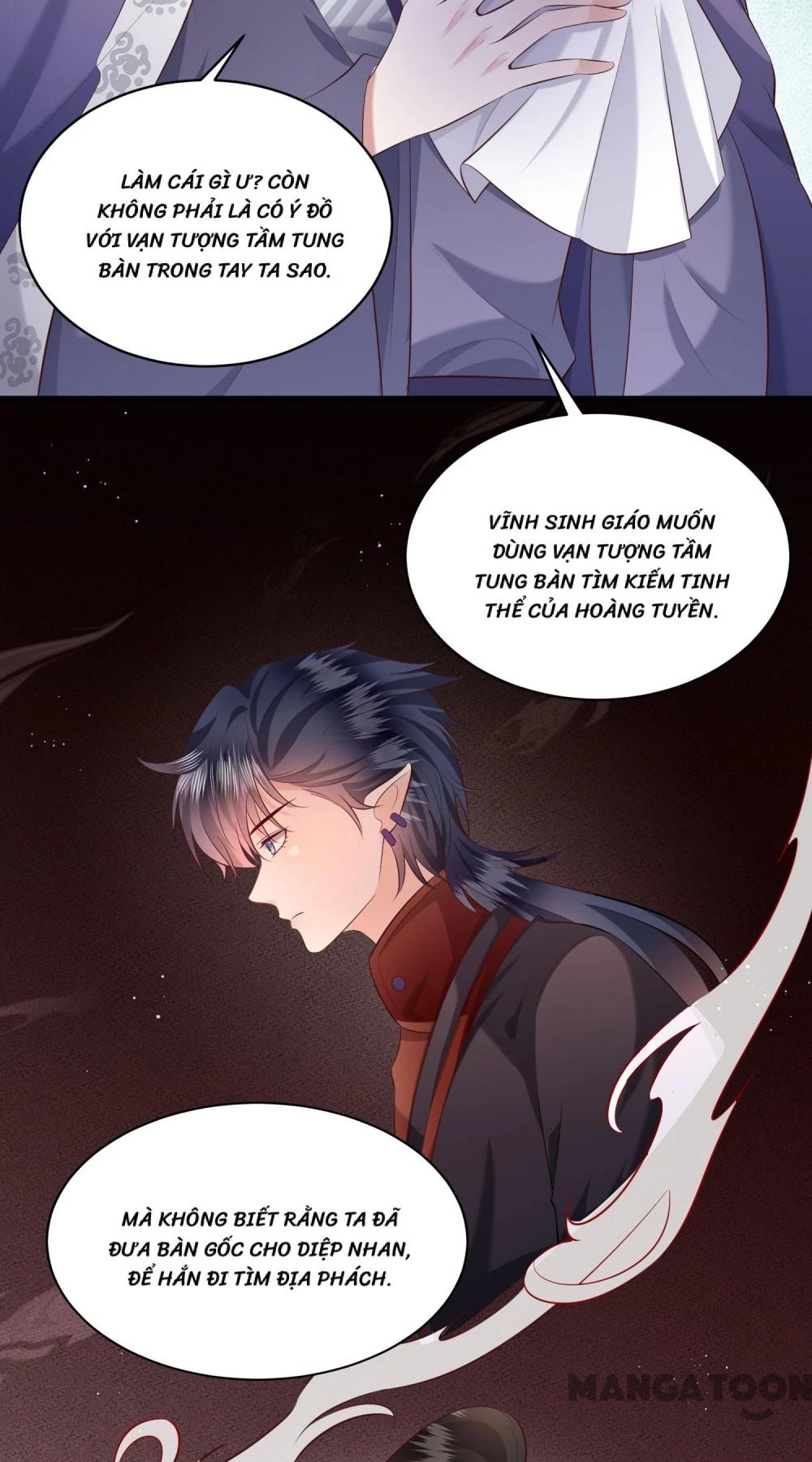 Con Đường Hoang Dã Của Vương Phi Chapter 158 - 32