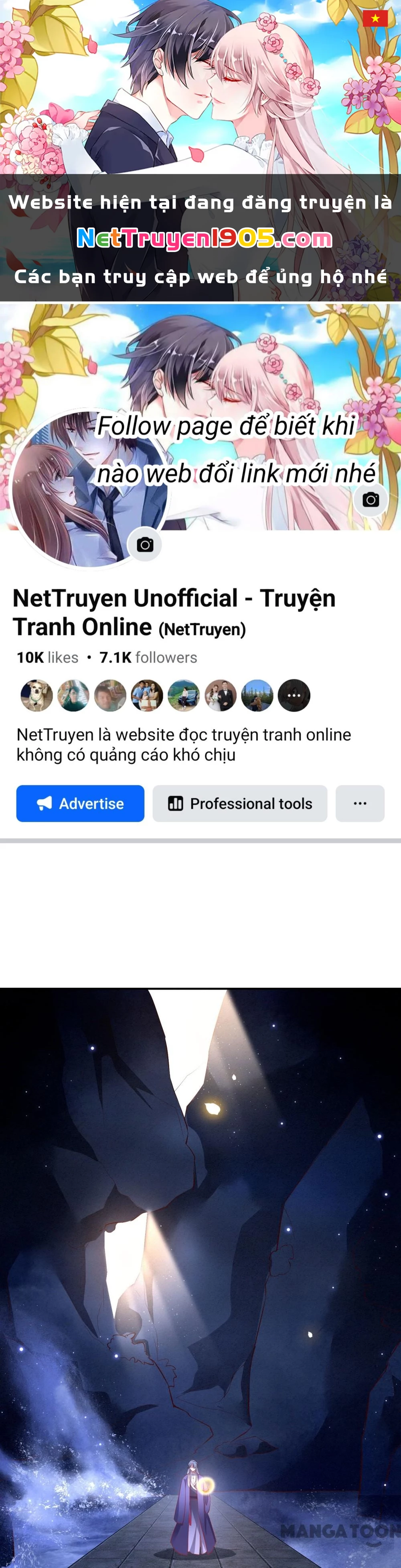 Con Đường Hoang Dã Của Vương Phi Chapter 159 - 1