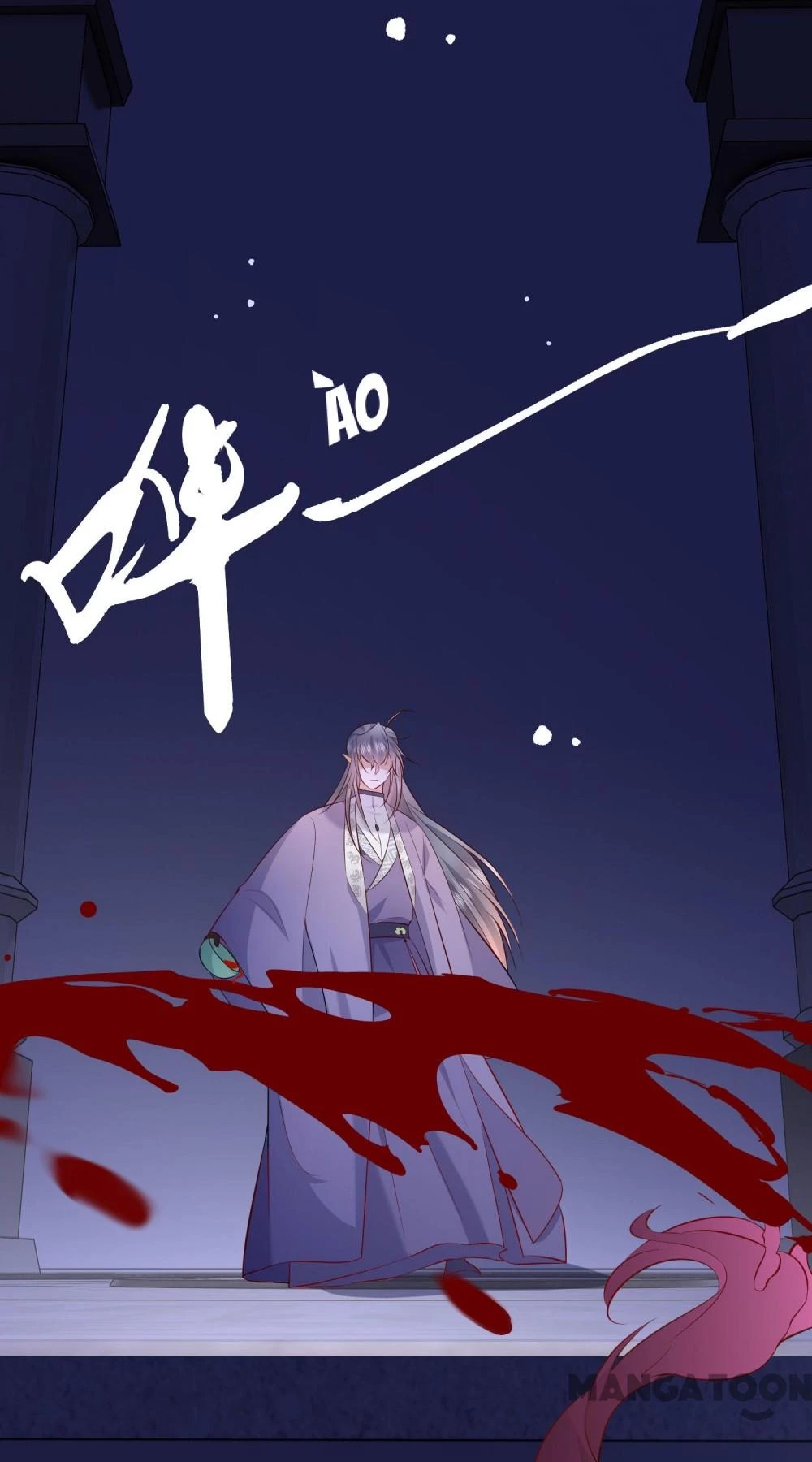 Con Đường Hoang Dã Của Vương Phi Chapter 159 - 22