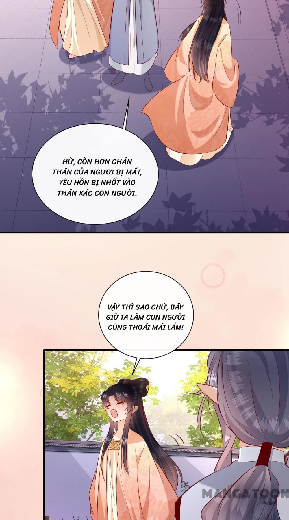 Con Đường Hoang Dã Của Vương Phi Chapter 159 - 42