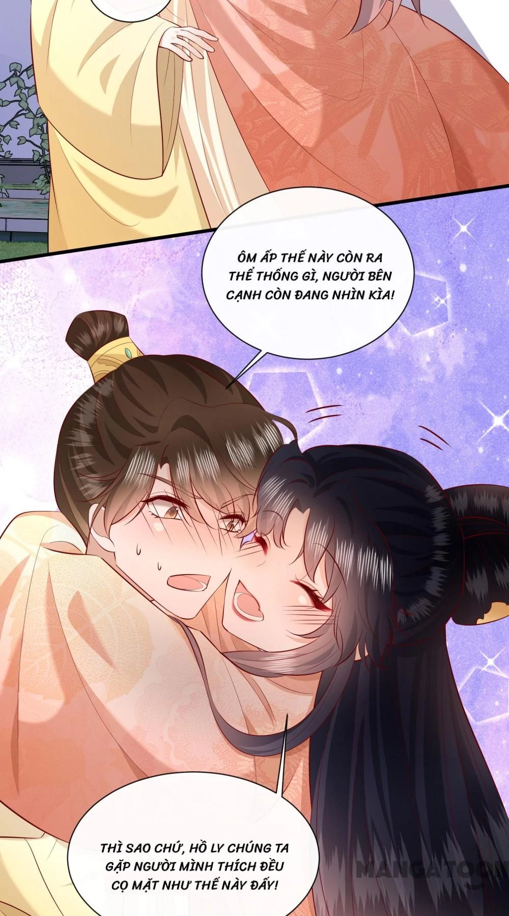 Con Đường Hoang Dã Của Vương Phi Chapter 159 - 46