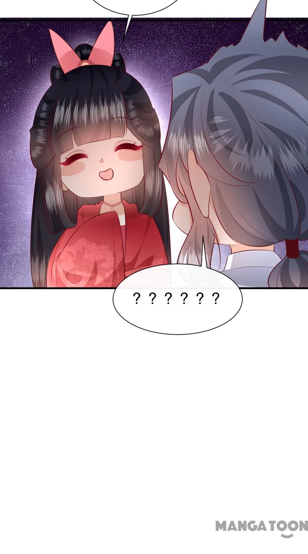 Con Đường Hoang Dã Của Vương Phi Chapter 159 - 54