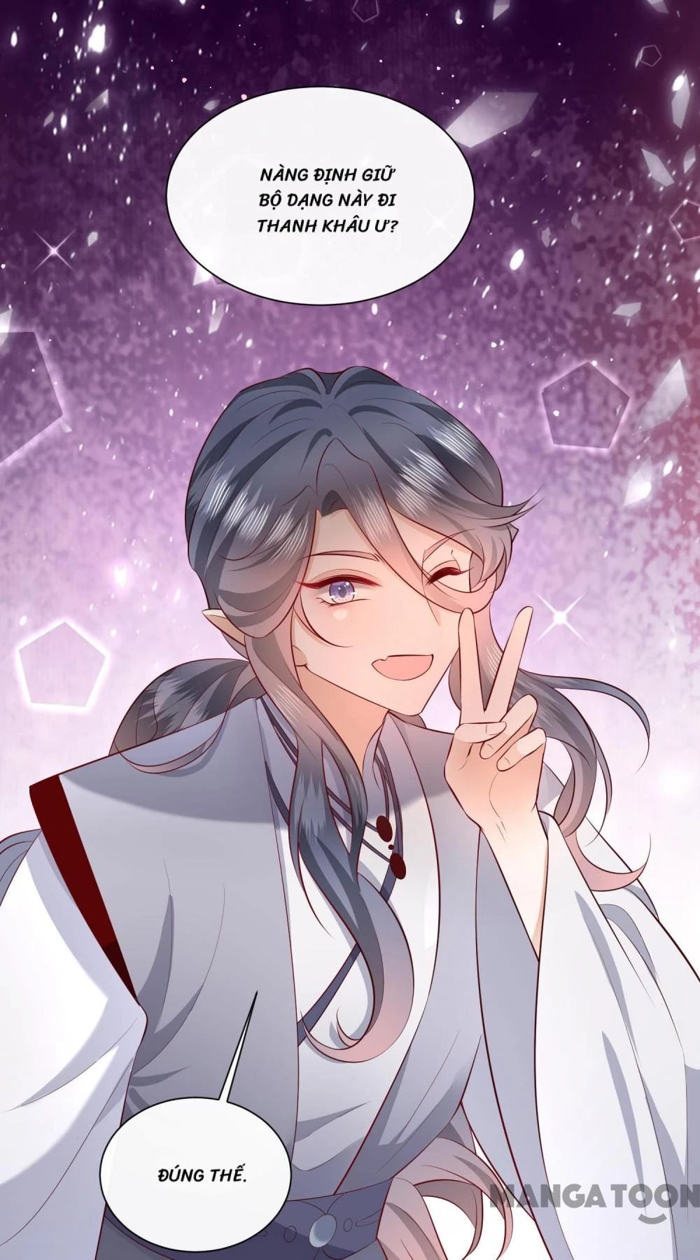 Con Đường Hoang Dã Của Vương Phi Chapter 159 - 58