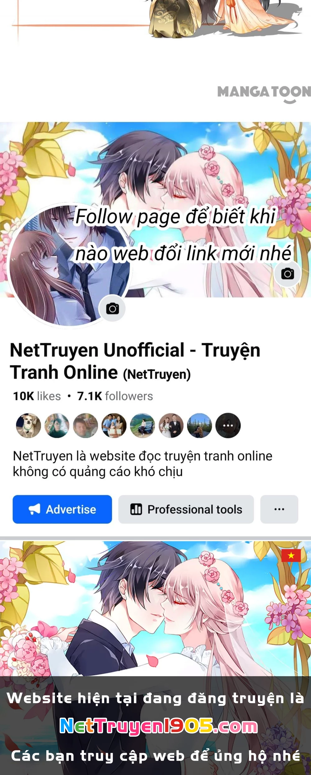 Con Đường Hoang Dã Của Vương Phi Chapter 159 - 77