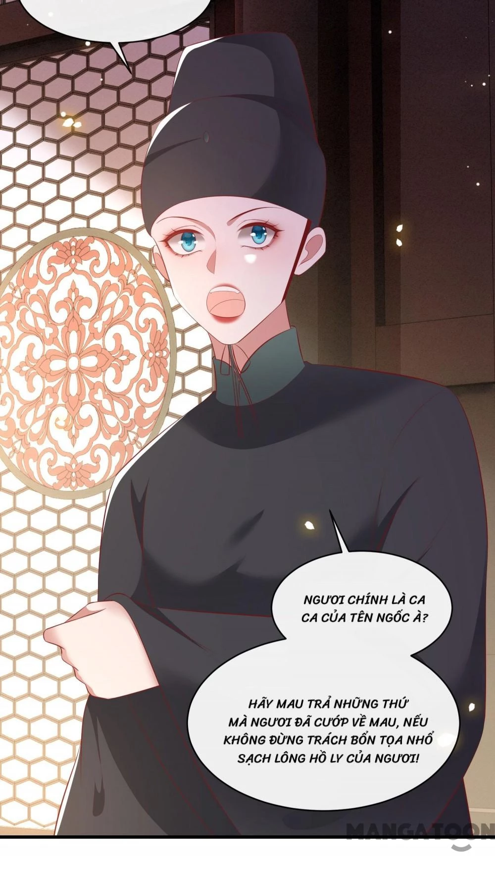 Con Đường Hoang Dã Của Vương Phi Chapter 160 - 9