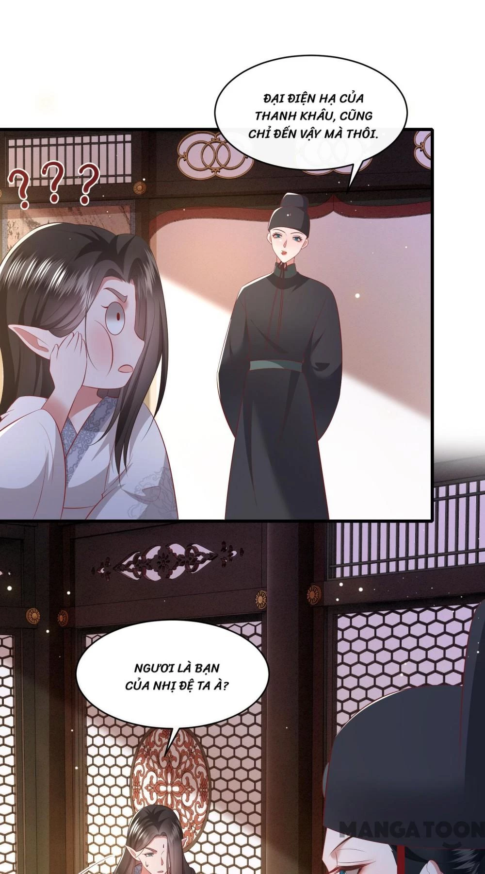 Con Đường Hoang Dã Của Vương Phi Chapter 160 - 20