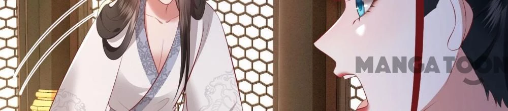 Con Đường Hoang Dã Của Vương Phi Chapter 160 - 21