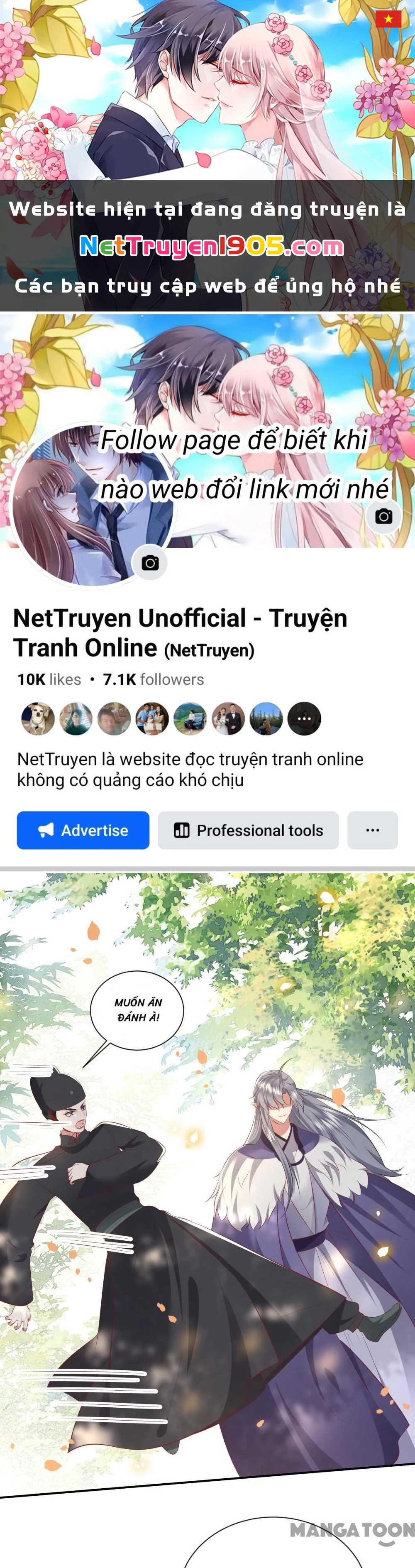 Con Đường Hoang Dã Của Vương Phi Chapter 161 - 1