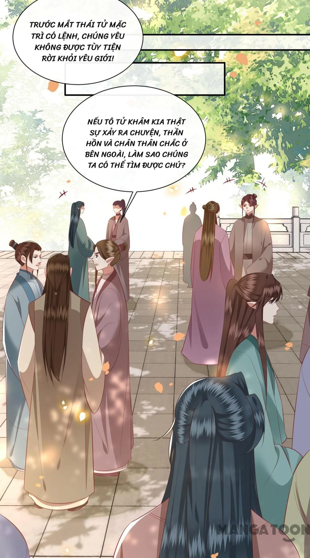 Con Đường Hoang Dã Của Vương Phi Chapter 161 - 7