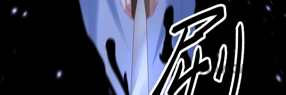 Con Đường Hoang Dã Của Vương Phi Chapter 161 - 38