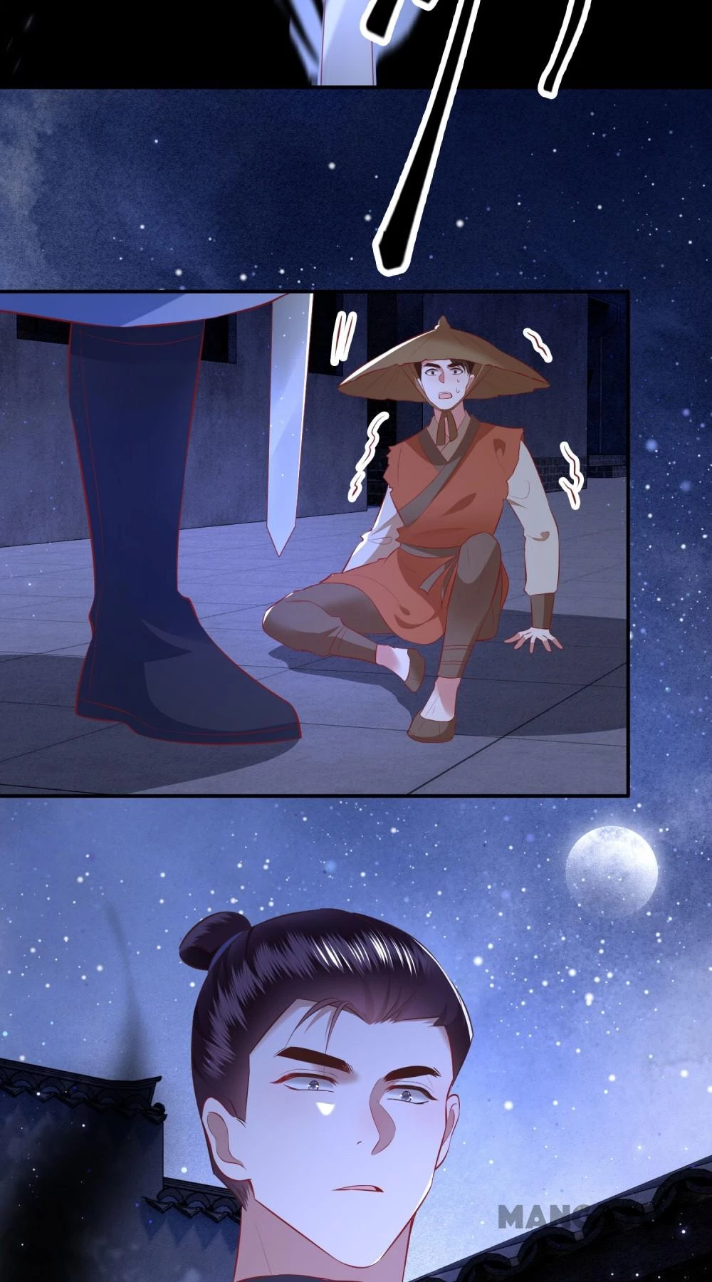 Con Đường Hoang Dã Của Vương Phi Chapter 161 - 39