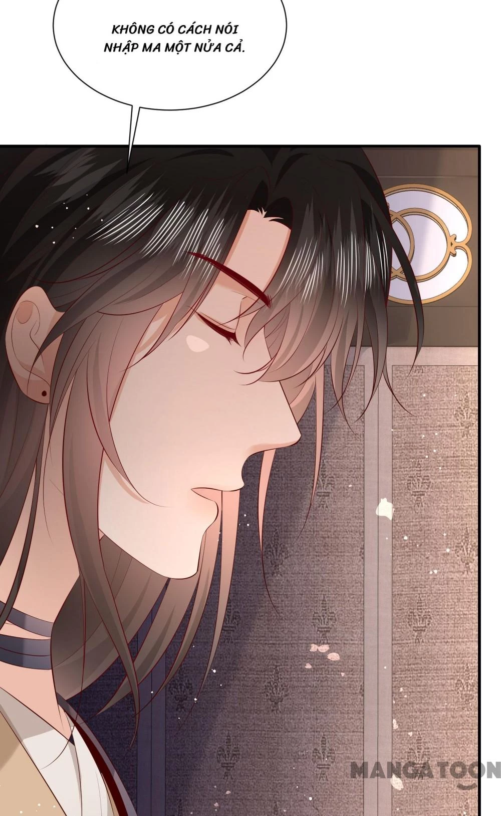 Con Đường Hoang Dã Của Vương Phi Chapter 162 - 18