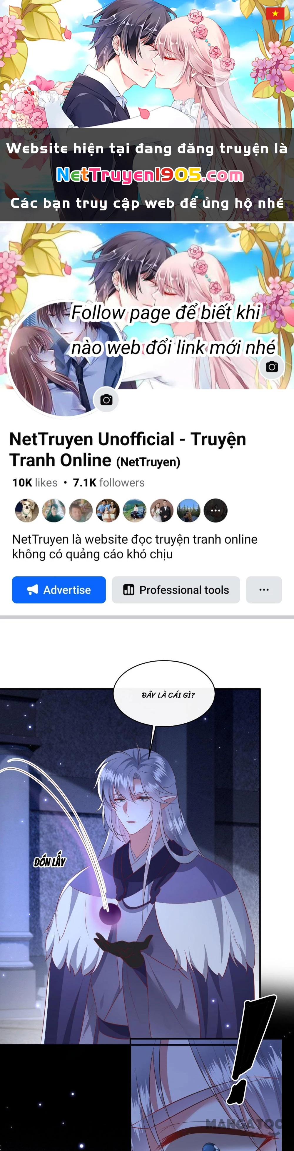 Con Đường Hoang Dã Của Vương Phi Chapter 163 - 1