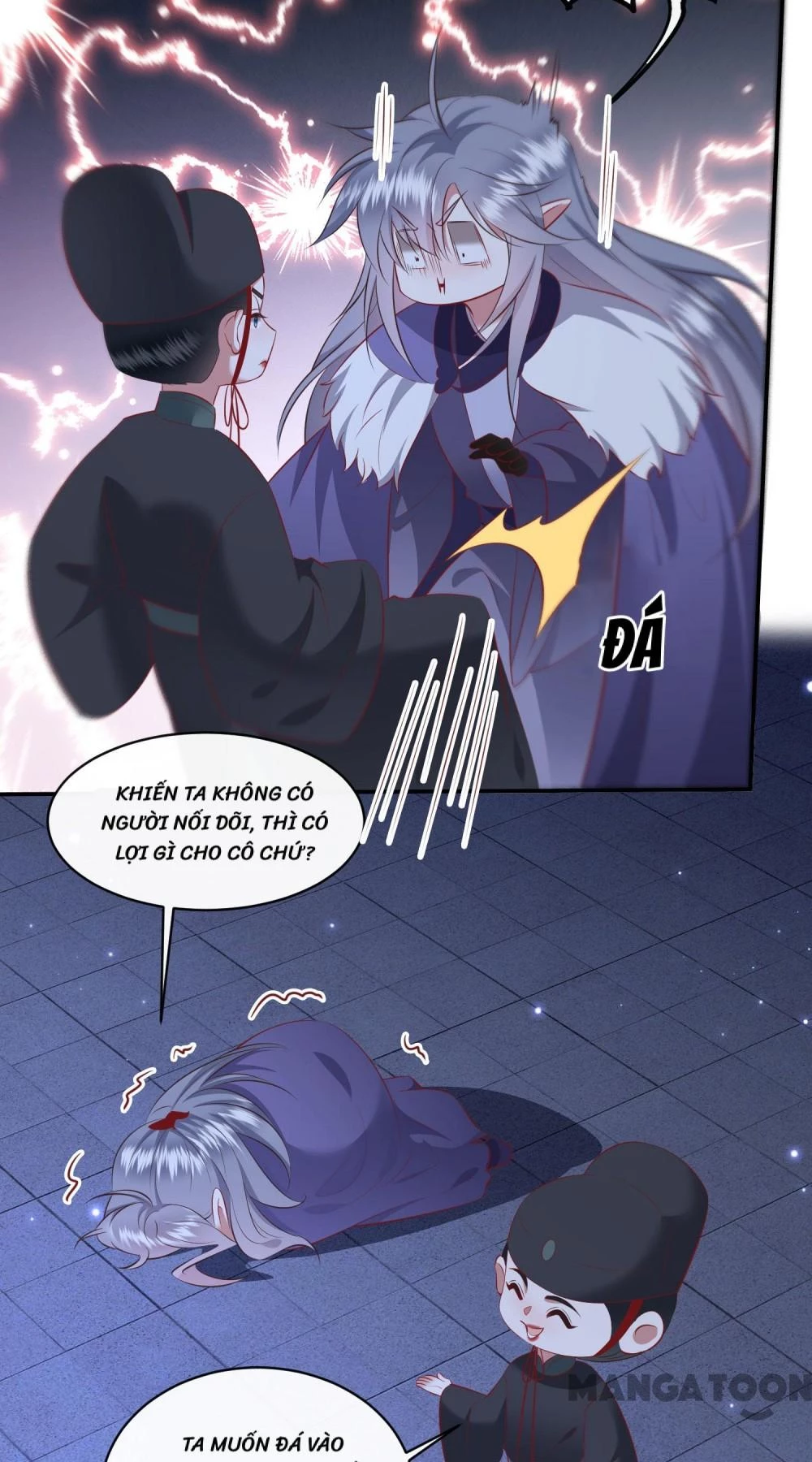 Con Đường Hoang Dã Của Vương Phi Chapter 163 - 5