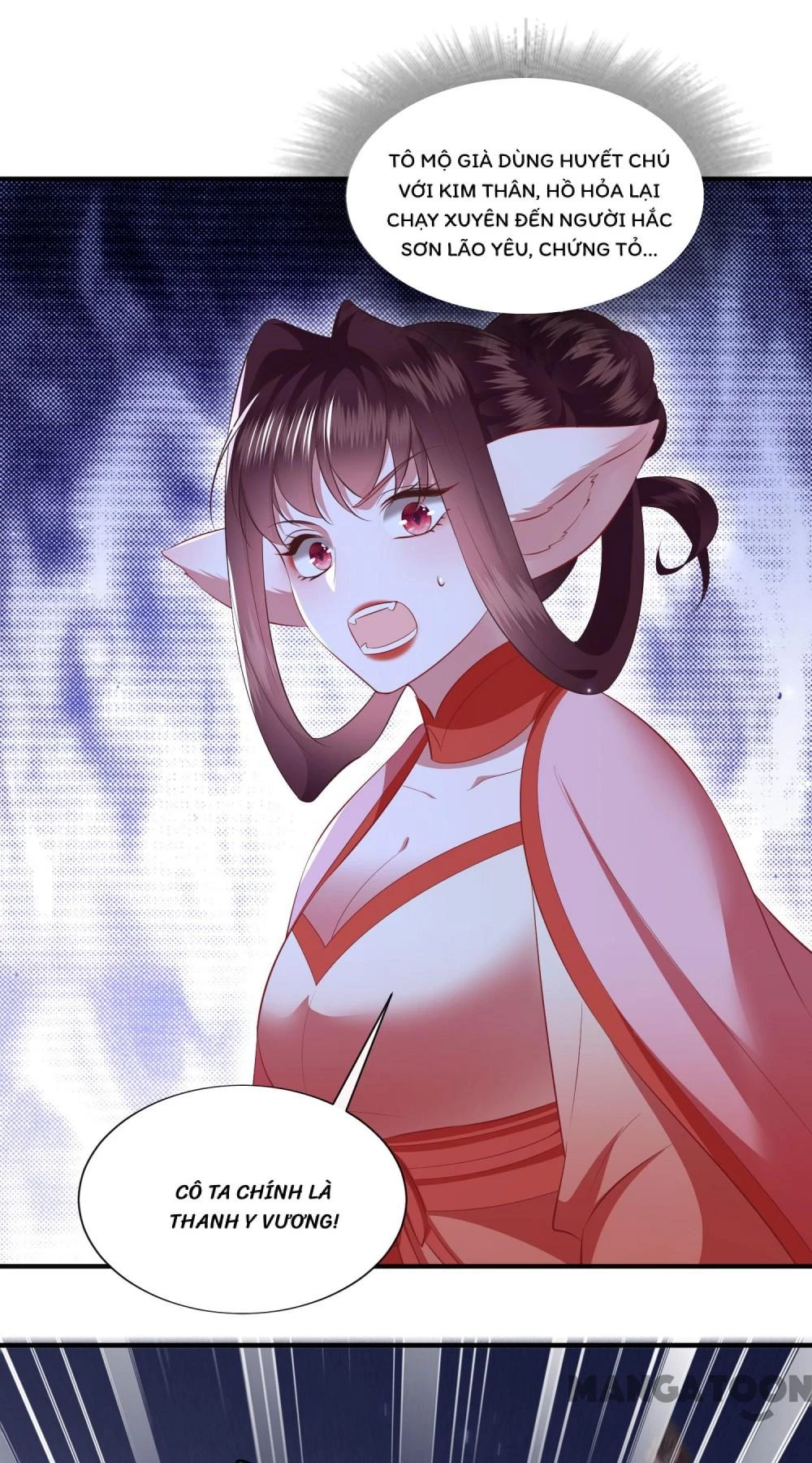 Con Đường Hoang Dã Của Vương Phi Chapter 163 - 38