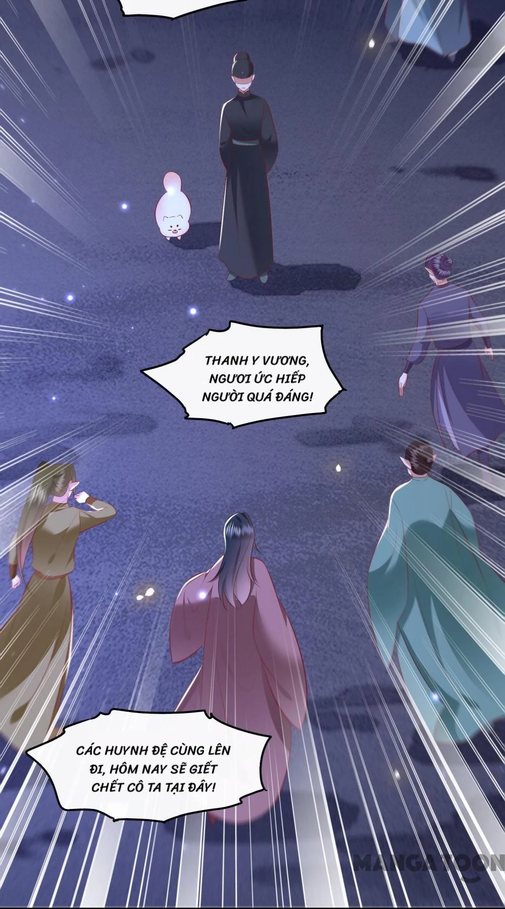 Con Đường Hoang Dã Của Vương Phi Chapter 163 - 40