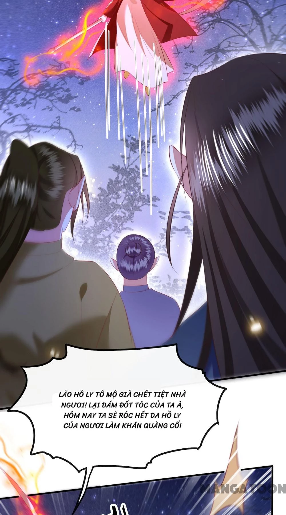 Con Đường Hoang Dã Của Vương Phi Chapter 163 - 44