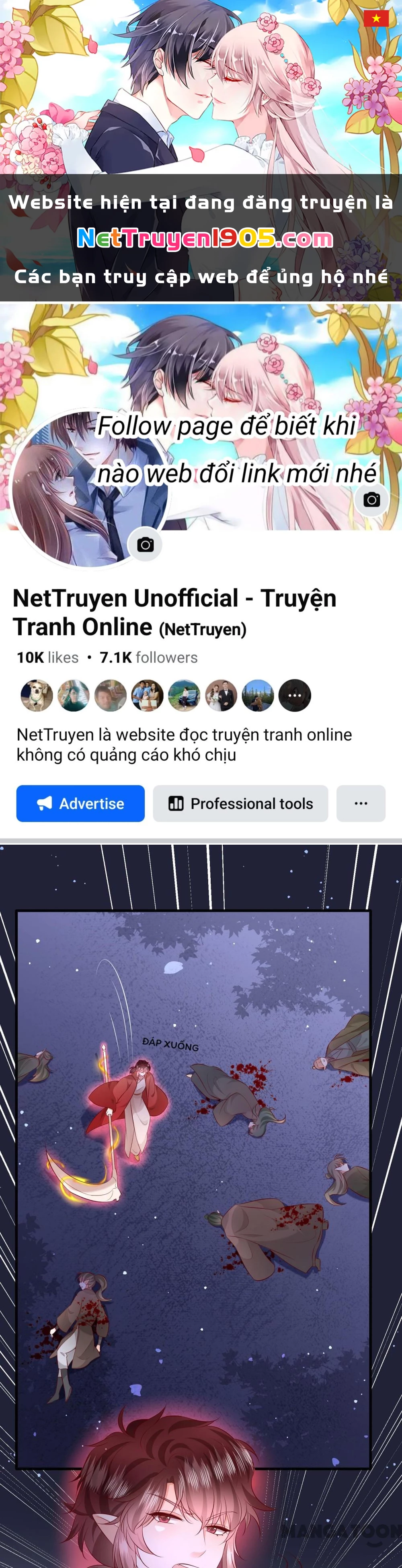 Con Đường Hoang Dã Của Vương Phi Chapter 164 - 1