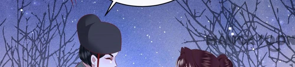 Con Đường Hoang Dã Của Vương Phi Chapter 164 - 59