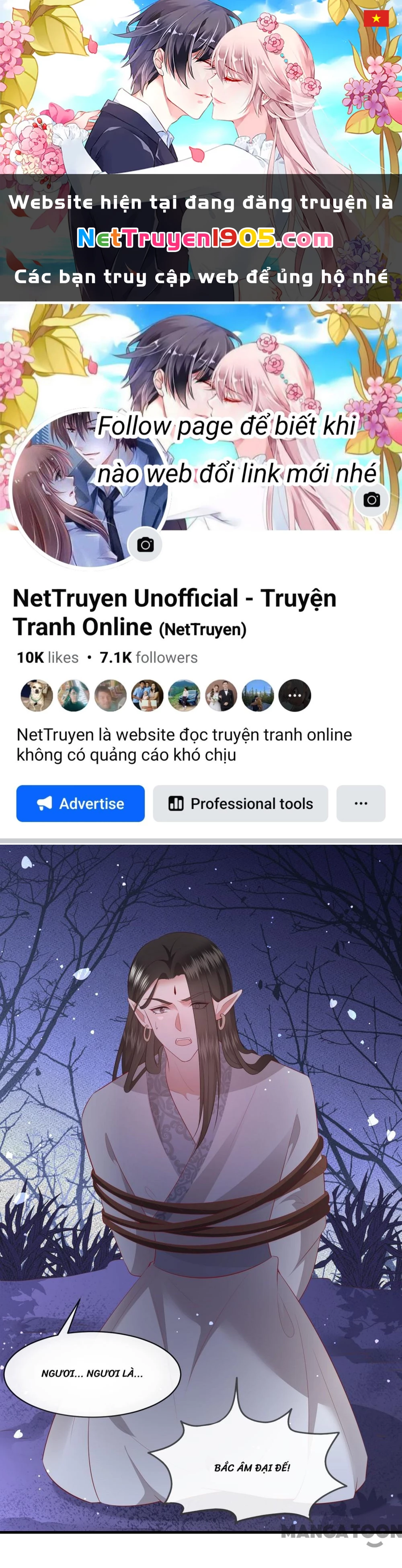 Con Đường Hoang Dã Của Vương Phi Chapter 165 - 1