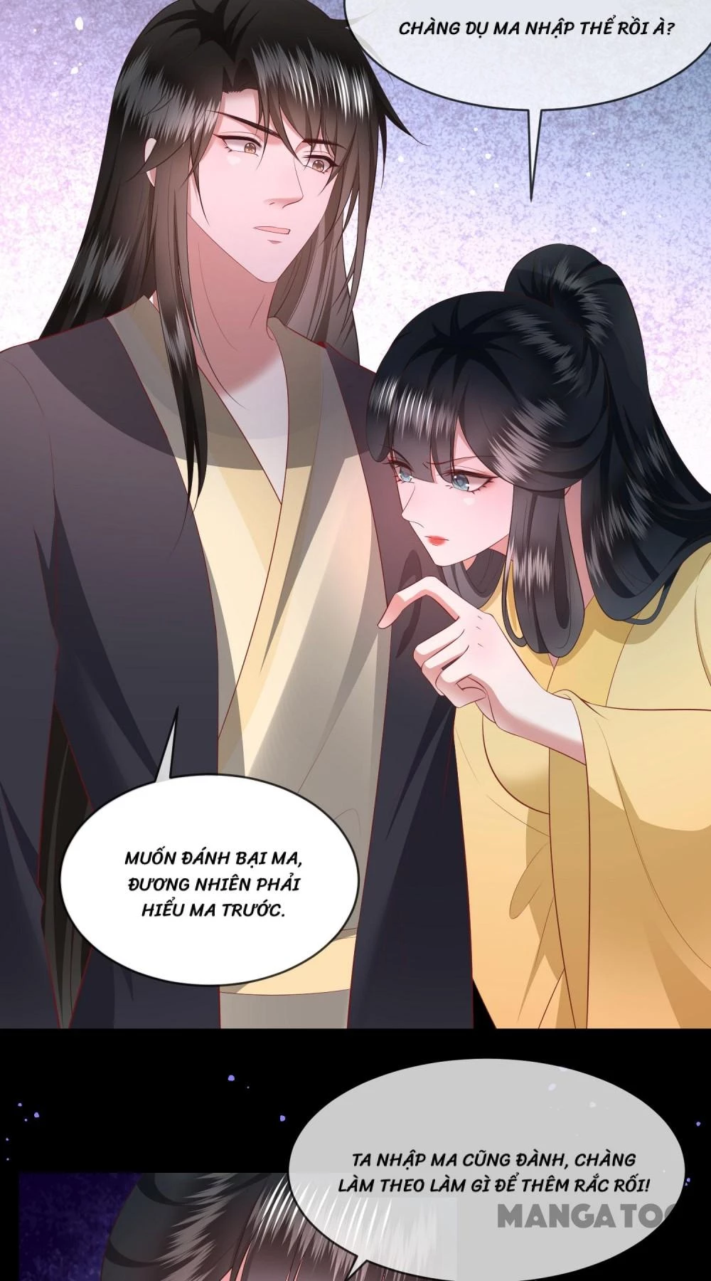 Con Đường Hoang Dã Của Vương Phi Chapter 165 - 16